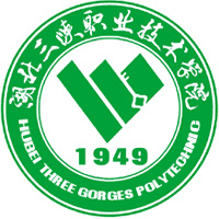 湖北三峽職業(yè)技術(shù)學(xué)院自考logo