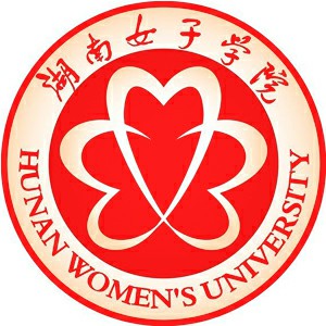 湖南女子學(xué)院成教