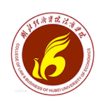 湖北經(jīng)濟(jì)學(xué)院全日制本科助logo