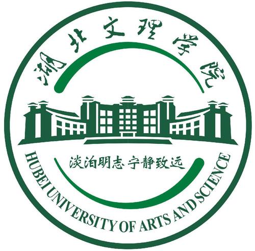 襄樊學院