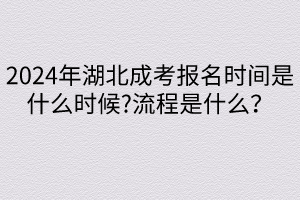 默認標題__2024-04-2111_47_00