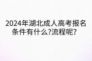 默認標題__2024-04-1710_07_49