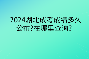 默認(rèn)標(biāo)題__2024-04-0814_42_41