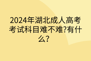 默認標題__2024-04-2614_01_42