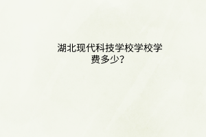 默認標(biāo)題__2023-05-08+08_55_50