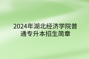 默認(rèn)標(biāo)題__2024-03-16 18_16_58