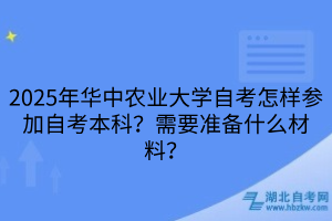 默認(rèn)標(biāo)題__2025-04-02+18_17_49