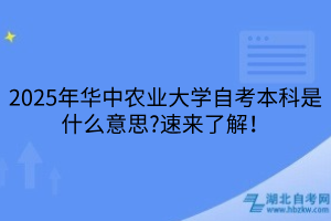 默認標題__2025-04-23+09_28_41