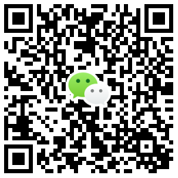 中南財經(jīng)政法大學(xué)自考交流群